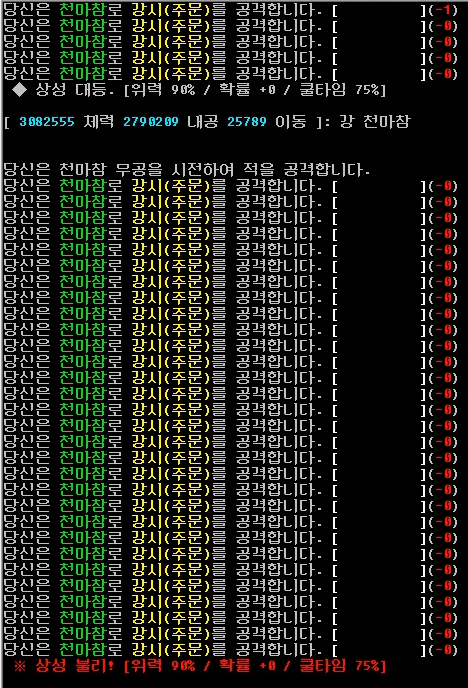 화면 캡처 2026-03-30 192726.png