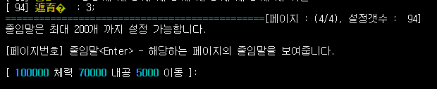 화면 캡처 2026-04-18 203107.png
