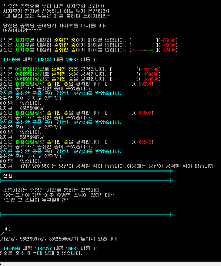 2025-03-07 01 02 32.png