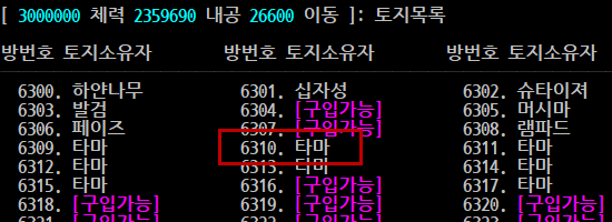 스크린샷 2026-05-16 094544.png