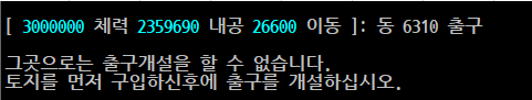 스크린샷 2026-05-16 094352.png
