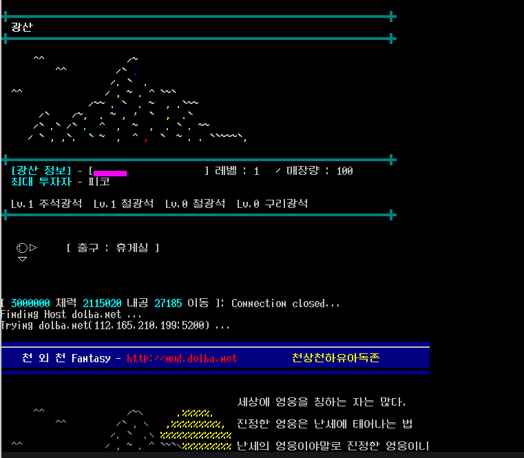 화면 캡처 2026-04-19 211816.png