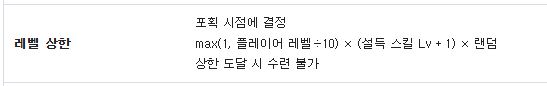 계산식.JPG