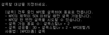 계산식2.JPG